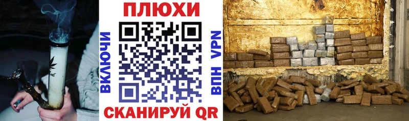 ГАШИШ AMNESIA HAZE OMG онион Городовиковск сколько стоит