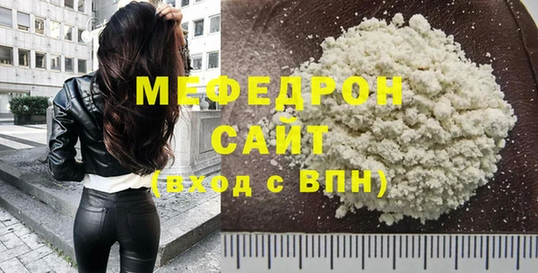 COCAINE Беломорск