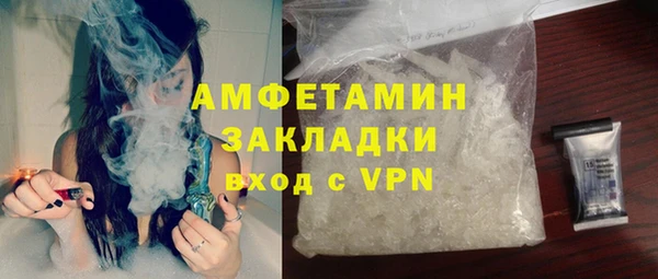 не бодяженный Белокуриха