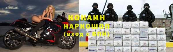 mdpv Белоозёрский
