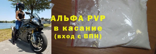 COCAINE Беломорск