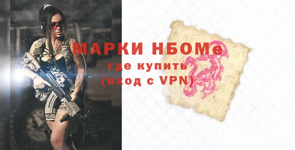 mdpv Белоозёрский