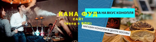 mdpv Белоозёрский