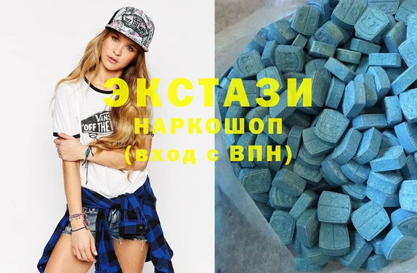 не бодяженный Белокуриха