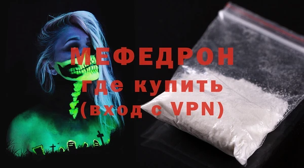 mdpv Белоозёрский