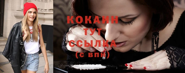 mdpv Белоозёрский