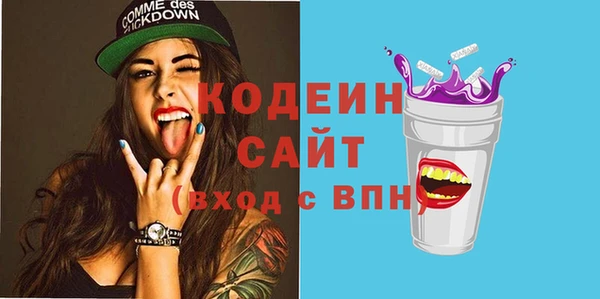 не бодяженный Белокуриха