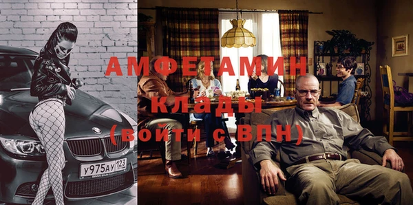 mdpv Белоозёрский