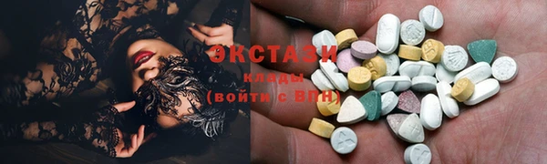не бодяженный Белокуриха