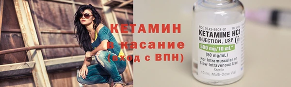 не бодяженный Белокуриха