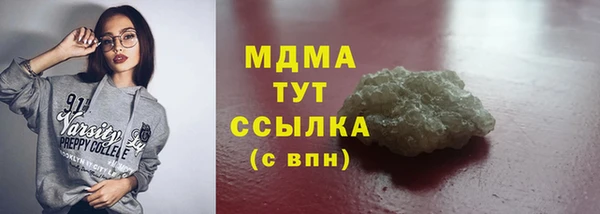 mdpv Белоозёрский
