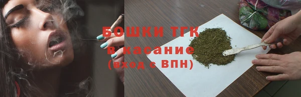 COCAINE Беломорск