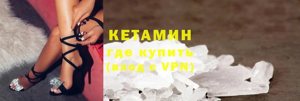 COCAINE Беломорск