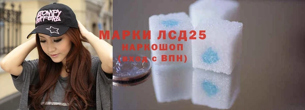 COCAINE Беломорск
