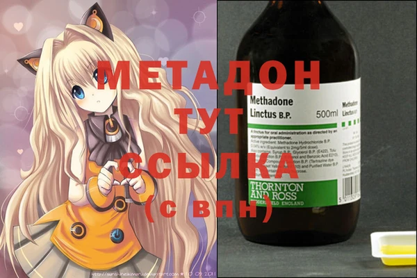 COCAINE Беломорск