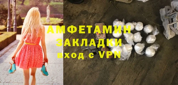 mdpv Белоозёрский