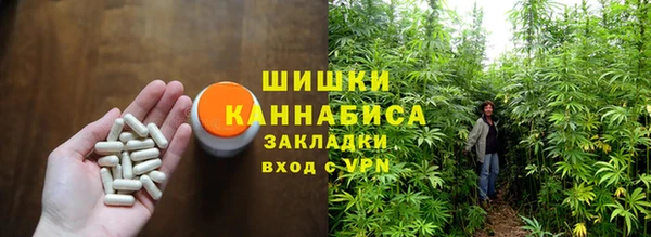 COCAINE Беломорск