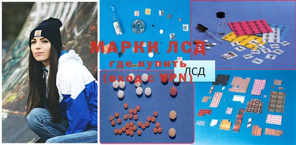 COCAINE Беломорск