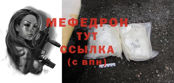 mdpv Белоозёрский