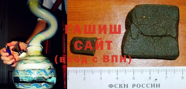mdpv Белоозёрский