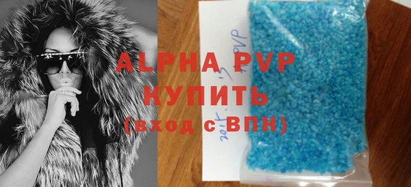 COCAINE Беломорск