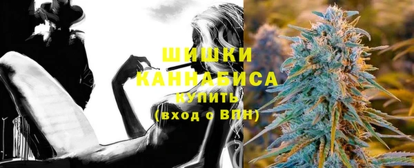 не бодяженный Белокуриха