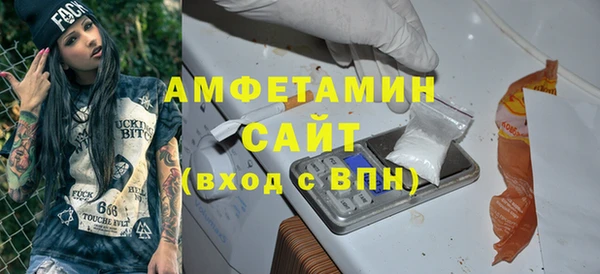 COCAINE Беломорск