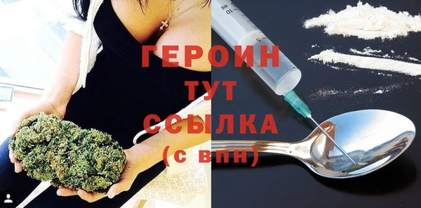 не бодяженный Белокуриха