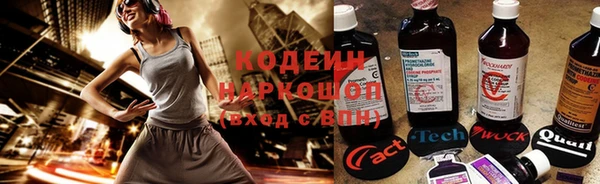 не бодяженный Белокуриха