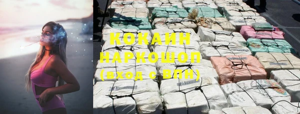 mdpv Белоозёрский