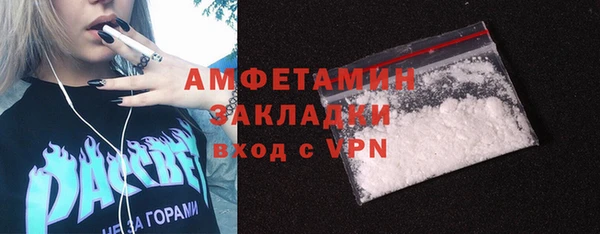mdpv Белоозёрский