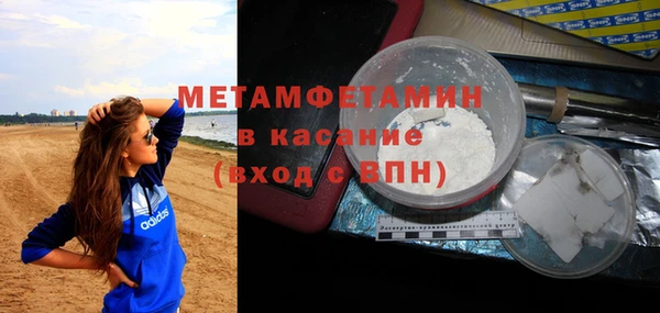 не бодяженный Белокуриха