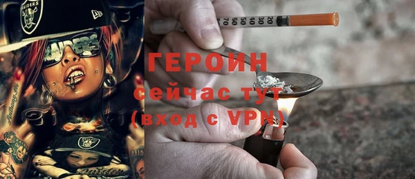 mdpv Белоозёрский