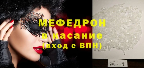 не бодяженный Белокуриха
