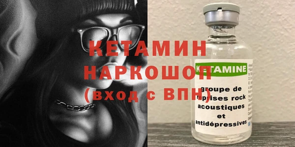 COCAINE Беломорск