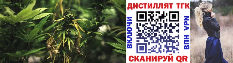 ссылка на мегу   Городовиковск  ТГК гашишное масло  хочу наркоту 